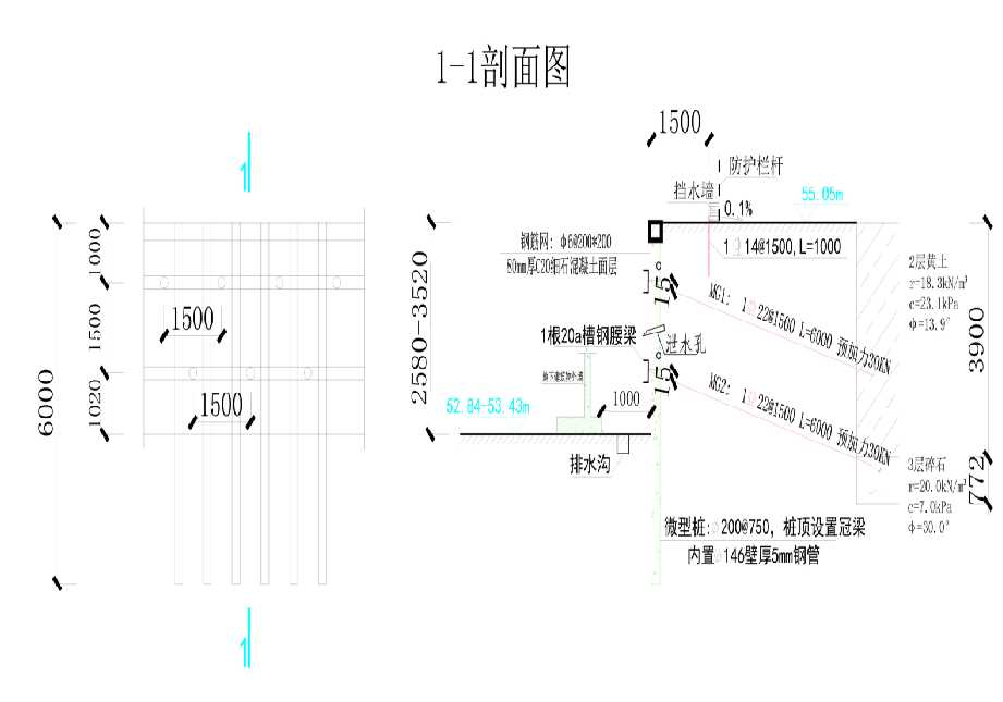 邯郸工程设计