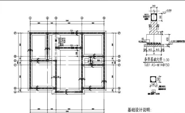 邯郸地基基础工程设计